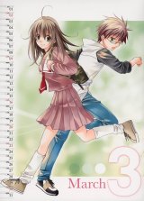 BUY NEW spiral - 169969 Premium Anime Print Poster